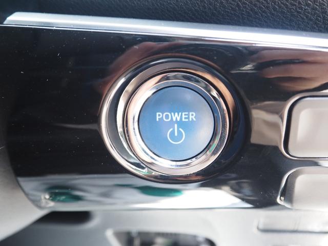 プリウスPHV Sナビパッケージ 車検R8年7月 1年保証 ワンオーナー ナビ バックカメラ TV Bluetooth シートヒーター ETC クルコン(44枚目)