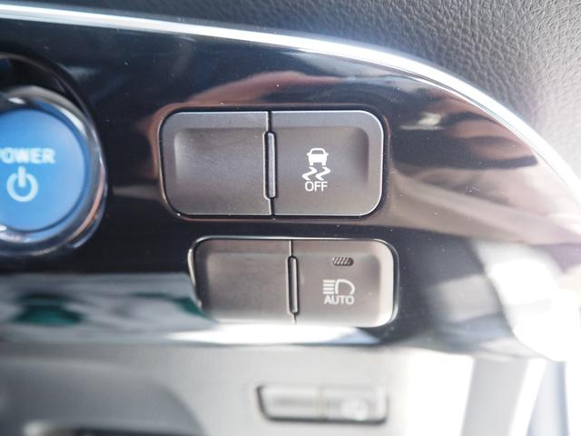 プリウスPHV Sナビパッケージ 車検R8年7月 1年保証 ワンオーナー ナビ バックカメラ TV Bluetooth シートヒーター ETC クルコン(45枚目)
