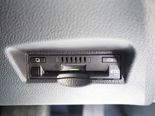 プリウスPHV Sナビパッケージ 車検R8年7月 1年保証 ワンオーナー ナビ バックカメラ TV Bluetooth シートヒーター ETC クルコン(46枚目)