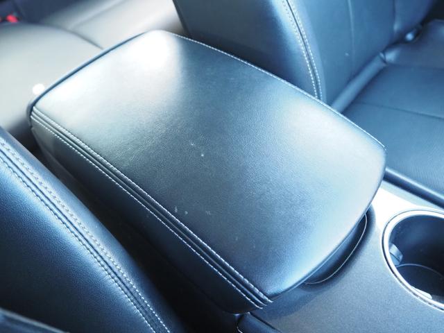 スカイライン 350GT ハイブリッド 車検整備付き 1年保証 ナビ 全方位カメラ バックカメラ TV Bluetooth ETC クルコン パワーシート(46枚目)