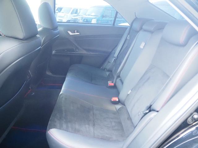 マークＸ ２５０Ｇ　Ｓパッケージ　Ｇ’ｓ　車検Ｒ８年７月　１年保証　Ｇ’ｓ１９インチＡＷ　ローダウン　ナビ　バックカメラ　フルセグＴＶ　Ｂｌｕｅｔｏｏｔｈ　クルコン（21枚目）