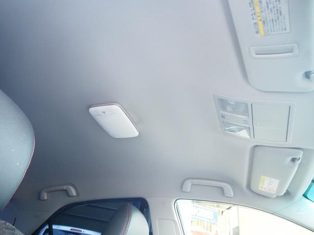 マークＸ ２５０Ｇ　Ｓパッケージ　Ｇ’ｓ　車検Ｒ８年７月　１年保証　Ｇ’ｓ１９インチＡＷ　ローダウン　ナビ　バックカメラ　フルセグＴＶ　Ｂｌｕｅｔｏｏｔｈ　クルコン（23枚目）