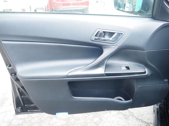 マークＸ ２５０Ｇ　Ｓパッケージ　Ｇ’ｓ　車検Ｒ８年７月　１年保証　Ｇ’ｓ１９インチＡＷ　ローダウン　ナビ　バックカメラ　フルセグＴＶ　Ｂｌｕｅｔｏｏｔｈ　クルコン（25枚目）