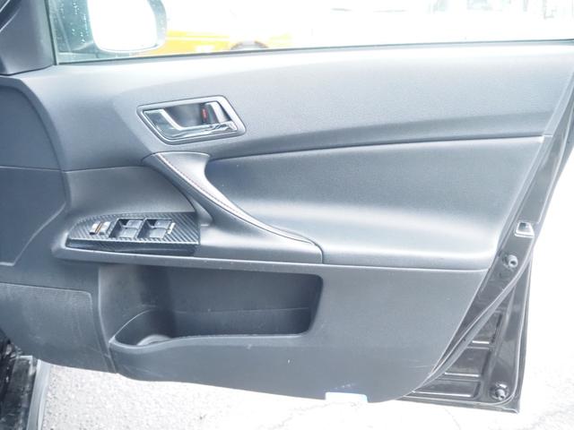 マークＸ ２５０Ｇ　Ｓパッケージ　Ｇ’ｓ　車検Ｒ８年７月　１年保証　Ｇ’ｓ１９インチＡＷ　ローダウン　ナビ　バックカメラ　フルセグＴＶ　Ｂｌｕｅｔｏｏｔｈ　クルコン（28枚目）