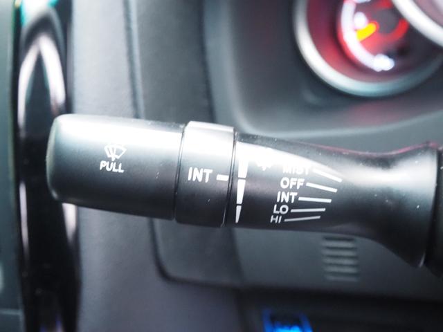 マークＸ ２５０Ｇ　Ｓパッケージ　Ｇ’ｓ　車検Ｒ８年７月　１年保証　Ｇ’ｓ１９インチＡＷ　ローダウン　ナビ　バックカメラ　フルセグＴＶ　Ｂｌｕｅｔｏｏｔｈ　クルコン（31枚目）