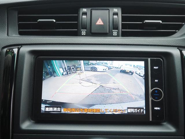 マークＸ ２５０Ｇ　Ｓパッケージ　Ｇ’ｓ　車検Ｒ８年７月　１年保証　Ｇ’ｓ１９インチＡＷ　ローダウン　ナビ　バックカメラ　フルセグＴＶ　Ｂｌｕｅｔｏｏｔｈ　クルコン（35枚目）