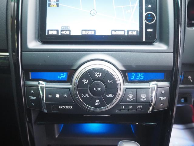 マークＸ ２５０Ｇ　Ｓパッケージ　Ｇ’ｓ　車検Ｒ８年７月　１年保証　Ｇ’ｓ１９インチＡＷ　ローダウン　ナビ　バックカメラ　フルセグＴＶ　Ｂｌｕｅｔｏｏｔｈ　クルコン（38枚目）