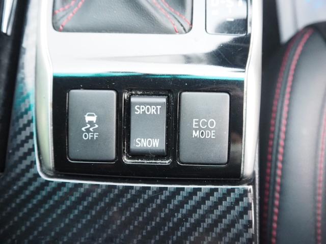 マークＸ ２５０Ｇ　Ｓパッケージ　Ｇ’ｓ　車検Ｒ８年７月　１年保証　Ｇ’ｓ１９インチＡＷ　ローダウン　ナビ　バックカメラ　フルセグＴＶ　Ｂｌｕｅｔｏｏｔｈ　クルコン（40枚目）