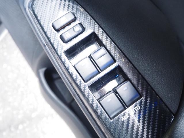 マークＸ ２５０Ｇ　Ｓパッケージ　Ｇ’ｓ　車検Ｒ８年７月　１年保証　Ｇ’ｓ１９インチＡＷ　ローダウン　ナビ　バックカメラ　フルセグＴＶ　Ｂｌｕｅｔｏｏｔｈ　クルコン（44枚目）