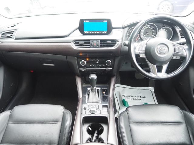 アテンザセダン ＸＤ　Ｌパッケージ　車検Ｒ８年７月　１年保証　ディーゼル　ナビ　バックカメラ　ＴＶ　Ｂｌｕｅｔｏｏｔｈ　ＥＴＣ　レーダークルーズコントロール　シートヒーター（12枚目）