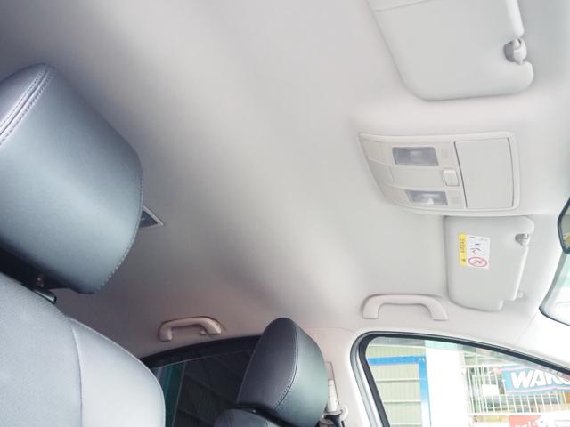 アテンザセダン ＸＤ　Ｌパッケージ　車検Ｒ８年７月　１年保証　ディーゼル　ナビ　バックカメラ　ＴＶ　Ｂｌｕｅｔｏｏｔｈ　ＥＴＣ　レーダークルーズコントロール　シートヒーター（23枚目）