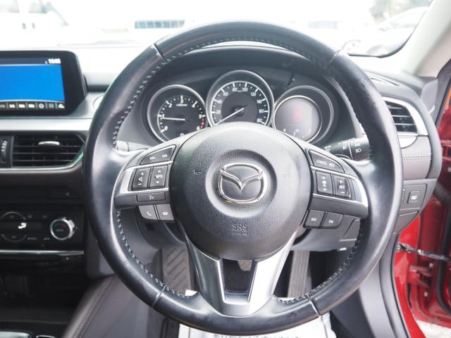 アテンザセダン ＸＤ　Ｌパッケージ　車検Ｒ８年７月　１年保証　ディーゼル　ナビ　バックカメラ　ＴＶ　Ｂｌｕｅｔｏｏｔｈ　ＥＴＣ　レーダークルーズコントロール　シートヒーター（29枚目）