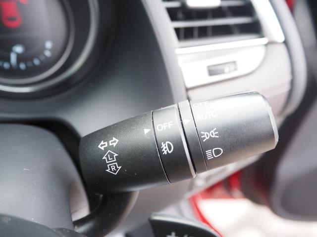 アテンザセダン ＸＤ　Ｌパッケージ　車検Ｒ８年７月　１年保証　ディーゼル　ナビ　バックカメラ　ＴＶ　Ｂｌｕｅｔｏｏｔｈ　ＥＴＣ　レーダークルーズコントロール　シートヒーター（34枚目）