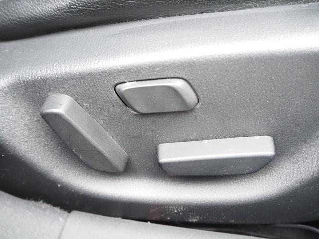 アテンザセダン ＸＤ　Ｌパッケージ　車検Ｒ８年７月　１年保証　ディーゼル　ナビ　バックカメラ　ＴＶ　Ｂｌｕｅｔｏｏｔｈ　ＥＴＣ　レーダークルーズコントロール　シートヒーター（39枚目）