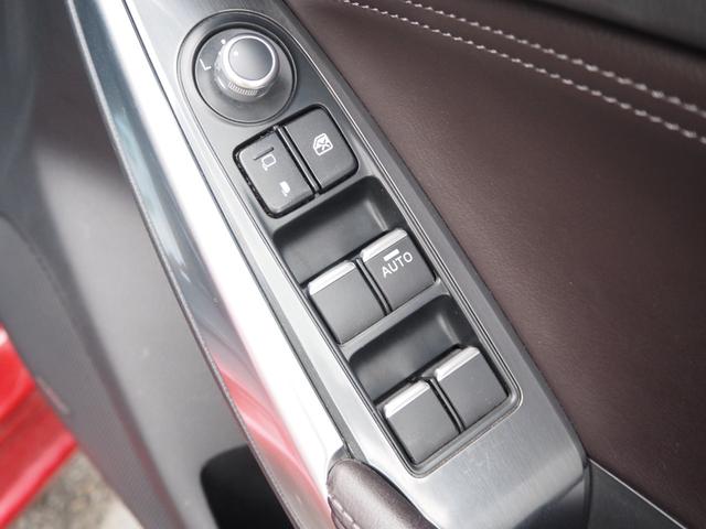 アテンザセダン ＸＤ　Ｌパッケージ　車検Ｒ８年７月　１年保証　ディーゼル　ナビ　バックカメラ　ＴＶ　Ｂｌｕｅｔｏｏｔｈ　ＥＴＣ　レーダークルーズコントロール　シートヒーター（44枚目）