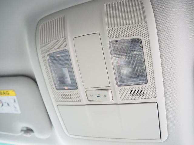 アテンザセダン ＸＤ　Ｌパッケージ　車検Ｒ８年７月　１年保証　ディーゼル　ナビ　バックカメラ　ＴＶ　Ｂｌｕｅｔｏｏｔｈ　ＥＴＣ　レーダークルーズコントロール　シートヒーター（49枚目）