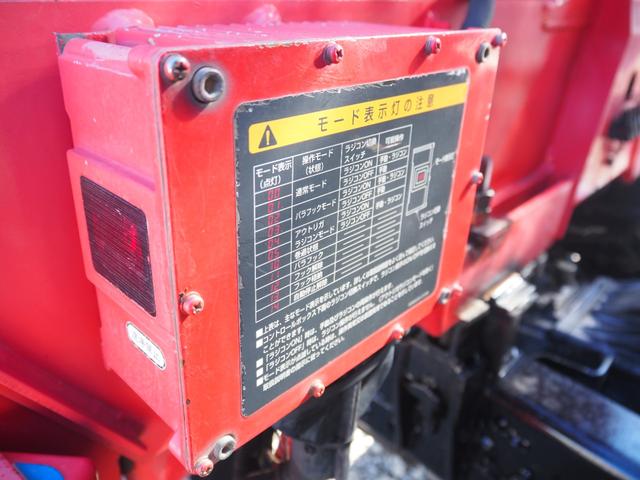 キャンター 　車検整備付　クレーン付き積載車　積載量２３００ｋｇ　車両総重量７１２５ｋｇ　準中型免許可能　ラジコン有ＵＲＵ２６３　６ＭＴ　ディーゼル（25枚目）