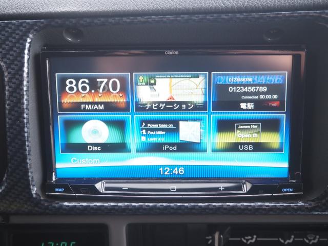 ランドクルーザープラド ＳＸワイド　車検整備付き　ディーゼル　オートマ　４ナンバー登録　サンルーフ（41枚目）