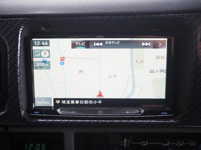 ランドクルーザープラド ＳＸワイド　車検整備付き　ディーゼル　オートマ　４ナンバー登録　サンルーフ（42枚目）