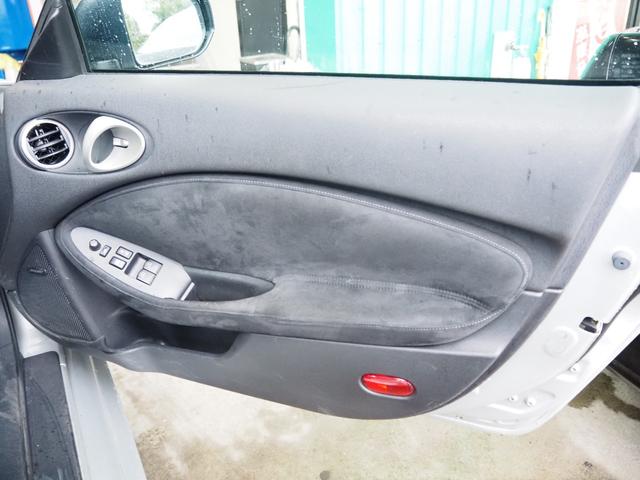 フェアレディＺ バージョンＴ　車検整備付き　ナビ　テレビ　バックカメラ　Ｂｌｕｅｔｏｏｔｈ音楽　ステアリングスイッチ　パワーシート　シートヒーター　純正１８インチアルミ（18枚目）