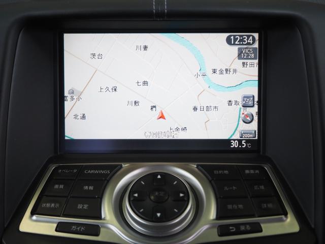フェアレディＺ バージョンＴ　車検整備付き　ナビ　テレビ　バックカメラ　Ｂｌｕｅｔｏｏｔｈ音楽　ステアリングスイッチ　パワーシート　シートヒーター　純正１８インチアルミ（28枚目）