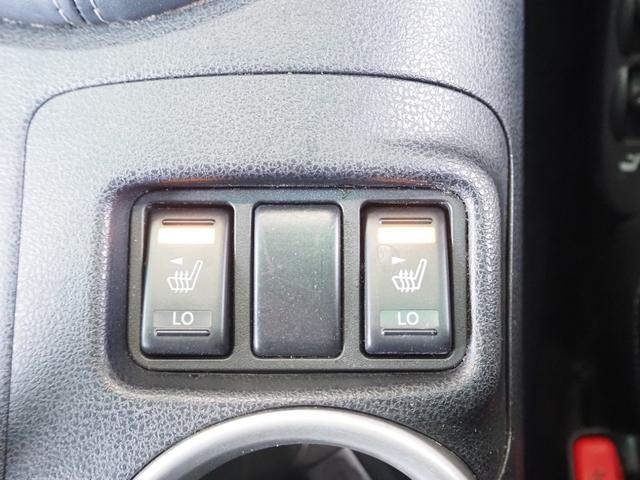 フェアレディＺ バージョンＴ　車検整備付き　ナビ　テレビ　バックカメラ　Ｂｌｕｅｔｏｏｔｈ音楽　ステアリングスイッチ　パワーシート　シートヒーター　純正１８インチアルミ（31枚目）