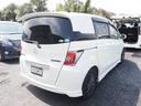 HONDA FREED SPIKE HYBRID