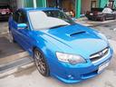 SUBARU LEGACY B4