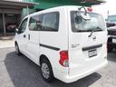 NISSAN NV200 VANETTE VAN