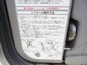 　１年保証　福祉車両　車検令和７年６月　車いす固定２機　電動昇降車いす固定リフト　乗車定員１０人　普通免許　ハイルーフ　夏タイヤ・スタッドレスタイヤ（28枚目）