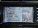 Ｓ　１年保証　車検令和７年１２月　ナビ　テレビ　バックカメラ　Ｂｌｕｅｔｏｏｔｈ音楽　ＥＴＣ（37枚目）