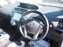 Ｓ　１年保証　車検令和８年２月　デカナビ　地デジ　バックカメラ　ＥＴＣ　プッシュスタート　Ｂｌｕｅｔｏｏｔｈ音楽（17枚目）