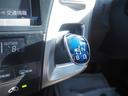 Ｓ　１年保証　車検令和８年２月　デカナビ　地デジ　バックカメラ　ＥＴＣ　プッシュスタート　Ｂｌｕｅｔｏｏｔｈ音楽（37枚目）
