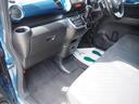 HONDA N-BOX PLUS