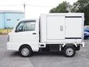 キャリイトラック 冷蔵冷凍車 車検整備付き 5MT 2WAYスタンバイ機能付き 外部電源用スタンバイケーブル 冷凍機-5度確認 マイナス5度〜プラス20度設定(8枚目)