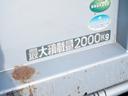 　パワーゲート付　オートマ　車検Ｒ８年７月　積載量２，０００ｋｇ　ＥＴＣ（35枚目）