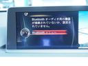 320iツーリング 車検令和8年12月 整備記録簿有 ナビ バックカメラ ETC プッシュスタート クルコン パワーシート(49枚目)