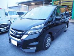 ����� �ϥ��������������ǡ���ǯ�ݾڡ��ָ������դ����ʥӡ��ƥ�� 0900854A30250201W003 7