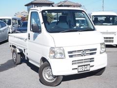 ���������ǽ�Ǥ�����������������Ǥ��б��פ��ޤ��� 3