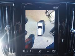 �֣��� �ԣ������󥿥ࡡ�ָ����£�ǯ����ʥӡ��ƥ�� 0900854A30251129W003 3