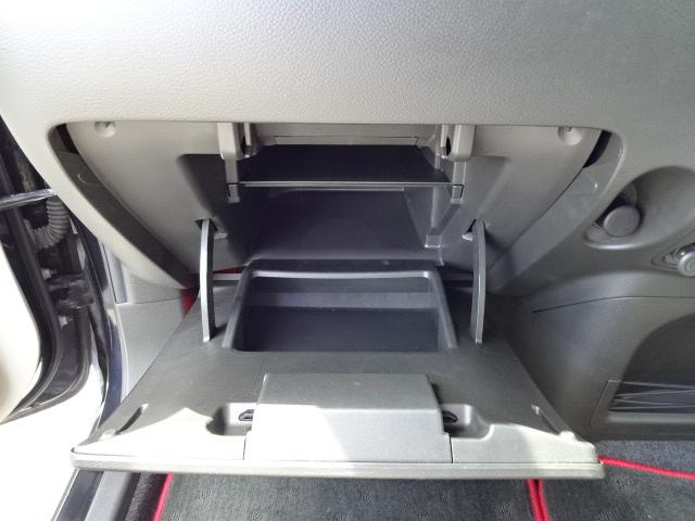 15X Vセレクション ナビTV オートエアコン アイドリングストップ ベンチシート 運転席シートリフター 社外アルミ ETC プッシュエンジンスタート ISOFIX 禁煙車 事故歴無し(39枚目)