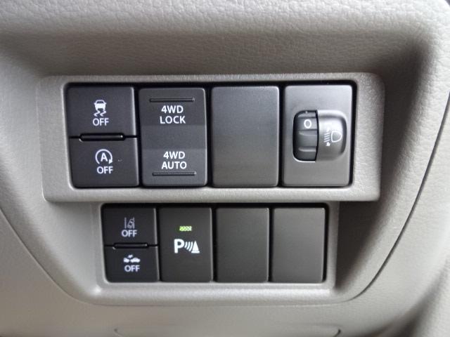エブリイ ＰＡリミテッド　４ＷＤ切替式　ＣＶＴ　届出済未使用車　ブレーキサポート　誤発進抑制機能　横滑り防止装置　コーナーセンサー　純正ラジオ　両側スライドドア　ＵＳＢ電源タイプＡ・Ｃ　パワーウインドウ　キーレスキー（24枚目）