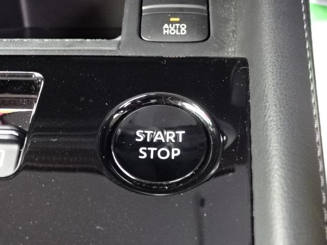 キックス Ｘ　ＦＯＵＲ　スタイルエディション　４ＷＤ　ブレーキサポート　横滑り防止装置　ナビＴＶ　ｂｌｕｅｔｏｏｔｈ　全方位カメラ　デュアルシートヒーター　ＬＥＤヘッドライト　ドライブレコーダー　エンジンスターター　ＥＴＣ　禁煙車　修復歴無し（21枚目）