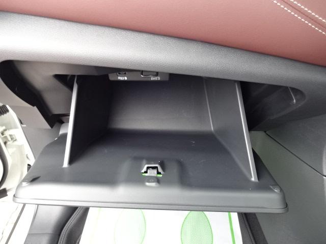 キックス Ｘ　ＦＯＵＲ　スタイルエディション　４ＷＤ　ブレーキサポート　横滑り防止装置　ナビＴＶ　ｂｌｕｅｔｏｏｔｈ　全方位カメラ　デュアルシートヒーター　ＬＥＤヘッドライト　ドライブレコーダー　エンジンスターター　ＥＴＣ　禁煙車　修復歴無し（47枚目）