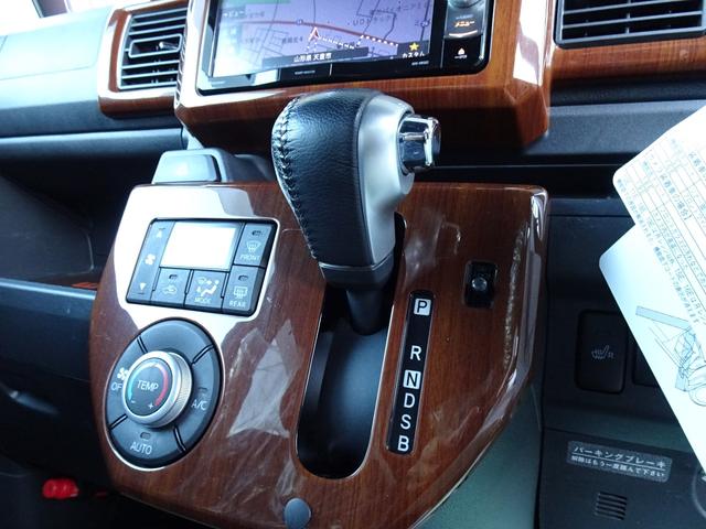 ウェイク Ｇターボ　レジャーエディションＳＡＩＩ　４ＷＤ　ターボ　ブレーキサポート　横滑り防止装置　ナビＴＶ　Ｂｌｕｅｔｏｏｔｈ　バックカメラ　ドライブレコーダー　両側電動スライドドア　シートヒータ　ＬＥＤヘッドライト　ＥＴＣ　スマートキー　修復歴無（5枚目）