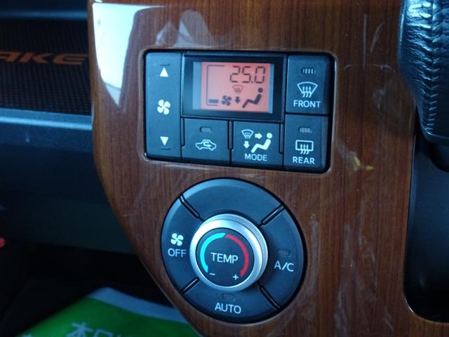 ウェイク Ｇターボ　レジャーエディションＳＡＩＩ　４ＷＤ　ターボ　ブレーキサポート　横滑り防止装置　ナビＴＶ　Ｂｌｕｅｔｏｏｔｈ　バックカメラ　ドライブレコーダー　両側電動スライドドア　シートヒータ　ＬＥＤヘッドライト　ＥＴＣ　スマートキー　修復歴無（6枚目）