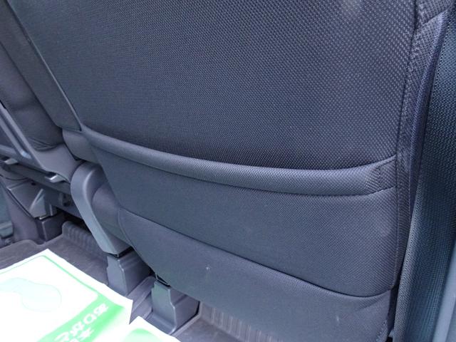 ウェイク Ｇターボ　レジャーエディションＳＡＩＩ　４ＷＤ　ターボ　ブレーキサポート　横滑り防止装置　ナビＴＶ　Ｂｌｕｅｔｏｏｔｈ　バックカメラ　ドライブレコーダー　両側電動スライドドア　シートヒータ　ＬＥＤヘッドライト　ＥＴＣ　スマートキー　修復歴無（14枚目）