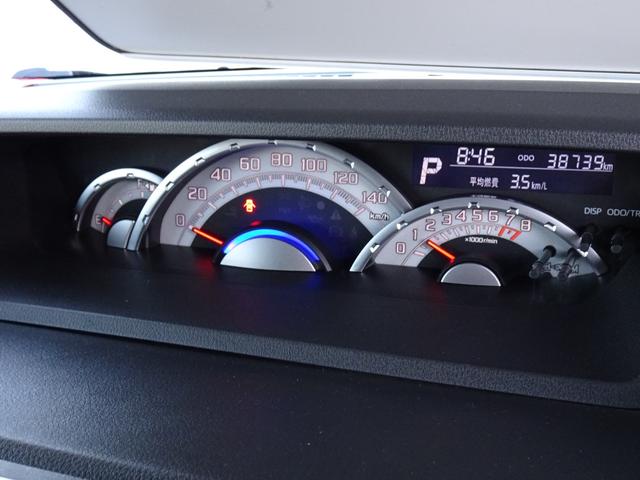 ウェイク Ｇターボ　レジャーエディションＳＡＩＩ　４ＷＤ　ターボ　ブレーキサポート　横滑り防止装置　ナビＴＶ　Ｂｌｕｅｔｏｏｔｈ　バックカメラ　ドライブレコーダー　両側電動スライドドア　シートヒータ　ＬＥＤヘッドライト　ＥＴＣ　スマートキー　修復歴無（21枚目）