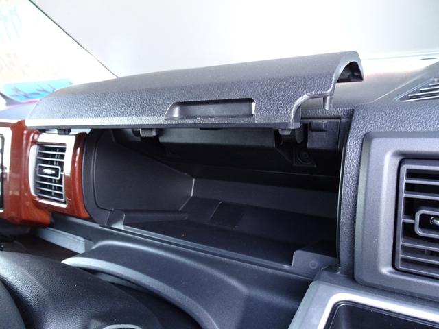 ウェイク Ｇターボ　レジャーエディションＳＡＩＩ　４ＷＤ　ターボ　ブレーキサポート　横滑り防止装置　ナビＴＶ　Ｂｌｕｅｔｏｏｔｈ　バックカメラ　ドライブレコーダー　両側電動スライドドア　シートヒータ　ＬＥＤヘッドライト　ＥＴＣ　スマートキー　修復歴無（22枚目）