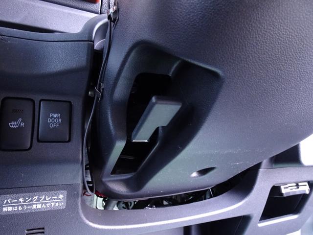 ウェイク Ｇターボ　レジャーエディションＳＡＩＩ　４ＷＤ　ターボ　ブレーキサポート　横滑り防止装置　ナビＴＶ　Ｂｌｕｅｔｏｏｔｈ　バックカメラ　ドライブレコーダー　両側電動スライドドア　シートヒータ　ＬＥＤヘッドライト　ＥＴＣ　スマートキー　修復歴無（27枚目）